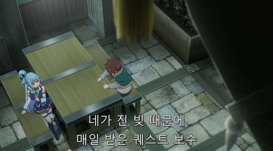 코노스바) 어느 의미로 아쿠아랑 동급인 인물 - 이미지 10
