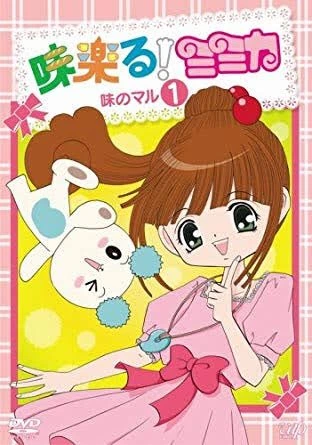 빅-----------------어깨빌런 신작 원본 네타 찾아보니.manga - 이미지 2