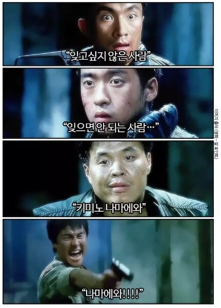 벌써 10주년인거 - 이미지 2