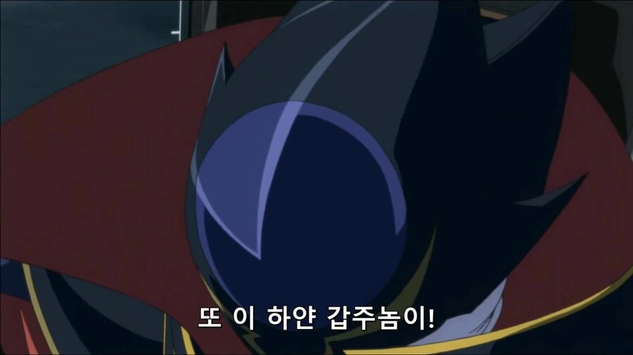 [코드기어스]를르슈를 지독하게 괴롭혔던 하얀 갑주 - 이미지 4