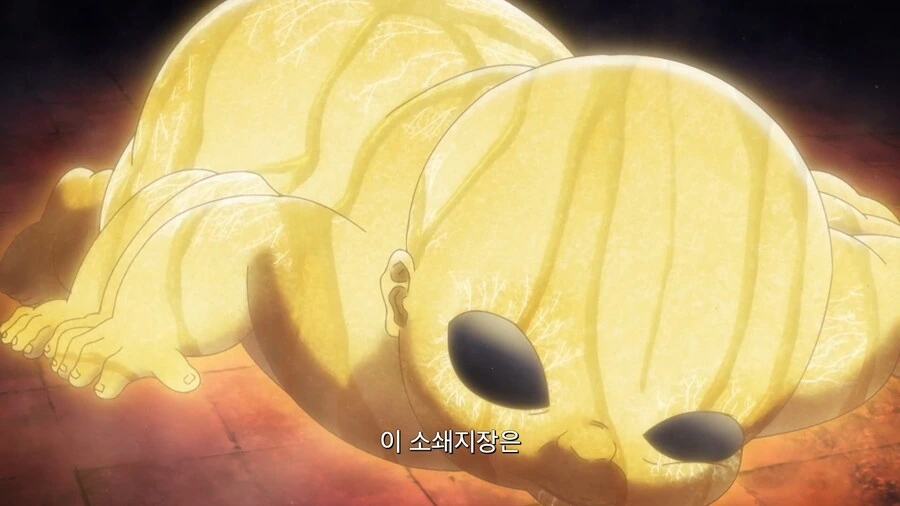 블리치]불쌍한 참백도