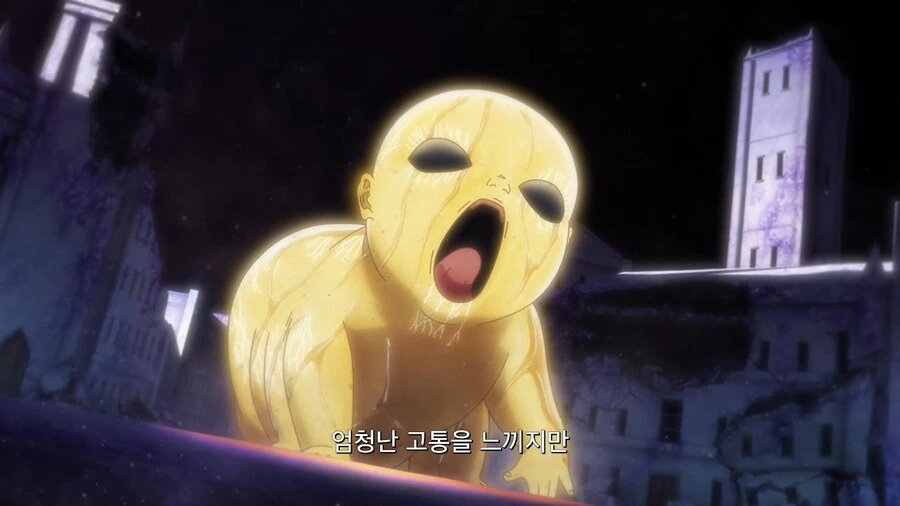 블리치]불쌍한 참백도 - 이미지 4