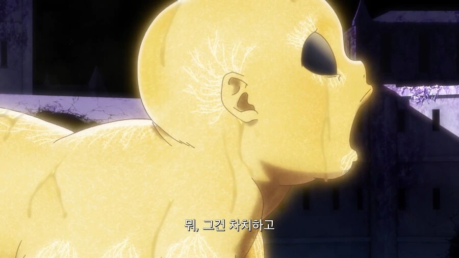 블리치]불쌍한 참백도 - 이미지 5