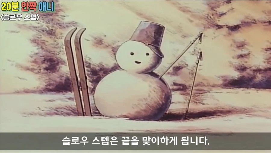 10년 지난걸로 고전은 무슨 - 이미지 9