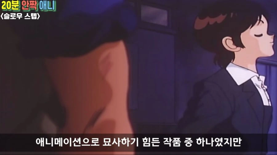 10년 지난걸로 고전은 무슨 - 이미지 12