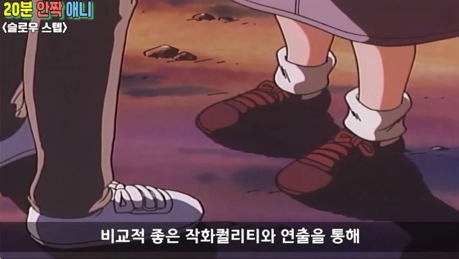 10년 지난걸로 고전은 무슨 - 이미지 13