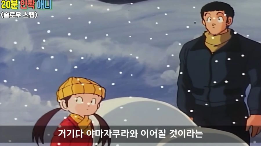 10년 지난걸로 고전은 무슨 - 이미지 15