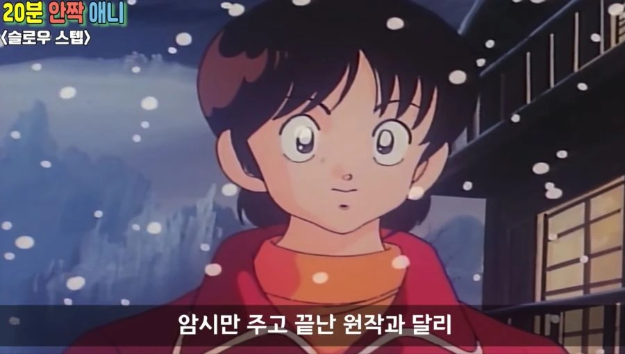 10년 지난걸로 고전은 무슨 - 이미지 16