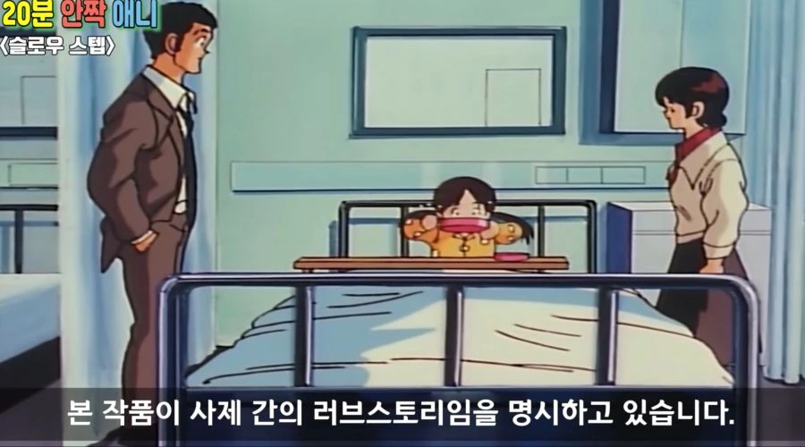 10년 지난걸로 고전은 무슨 - 이미지 18
