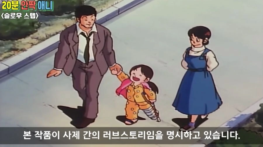10년 지난걸로 고전은 무슨 - 이미지 19