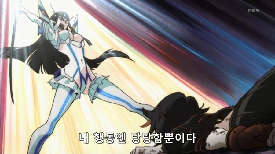 [킬라킬]ㄴㅊ을 해도 부끄럼이 없는 사츠키 - 이미지 3