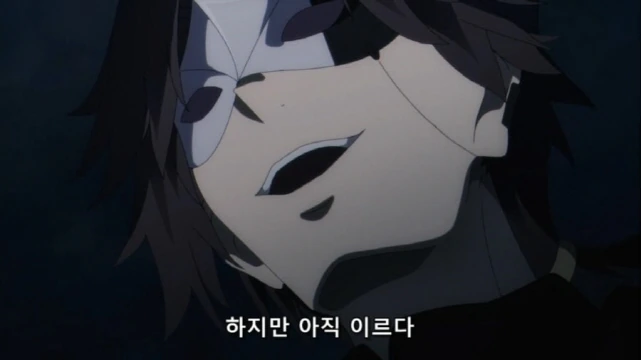 [어둠의실력자]전투를 좋아하는 델타 - 이미지 13