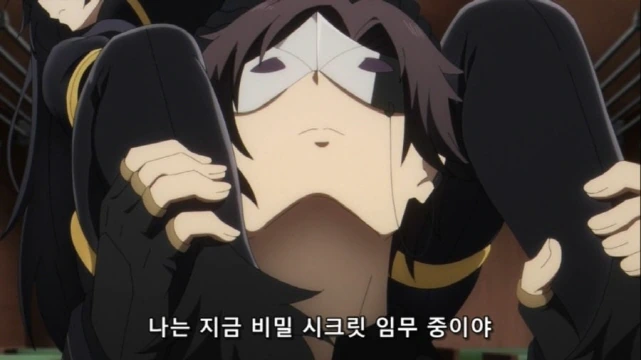 [어둠의실력자]전투를 좋아하는 델타 - 이미지 18