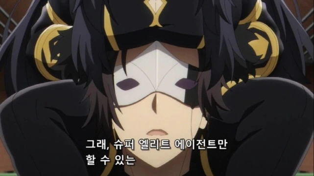 [어둠의실력자]전투를 좋아하는 델타 - 이미지 19