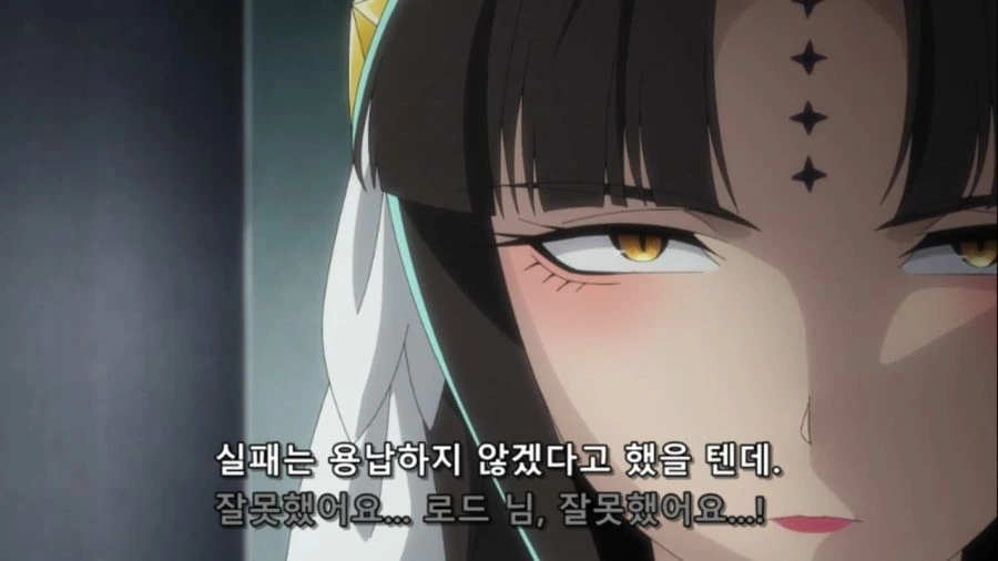 [마법소녀를동경해서]실패를 용납치 않는 에놀미타 - 이미지 6