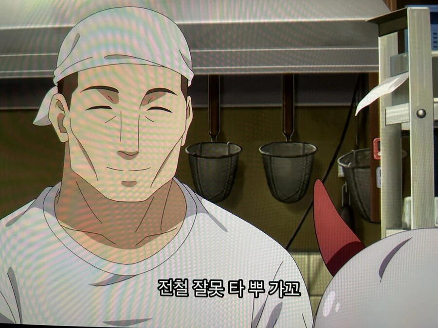 말딸) 넷플 자막버전 타마모 크로스 - 이미지 2