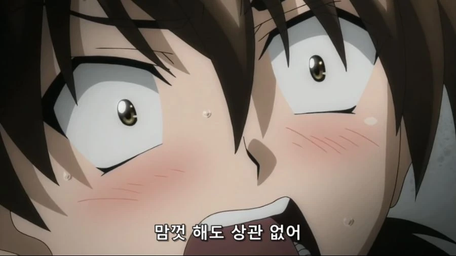 아이를 낳는것 여자의 행복 - 이미지 4