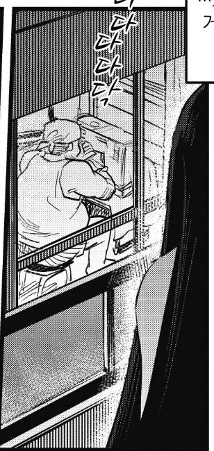 협박으로 학생을 지도실로 부르는 선생.manhwa - 이미지 11