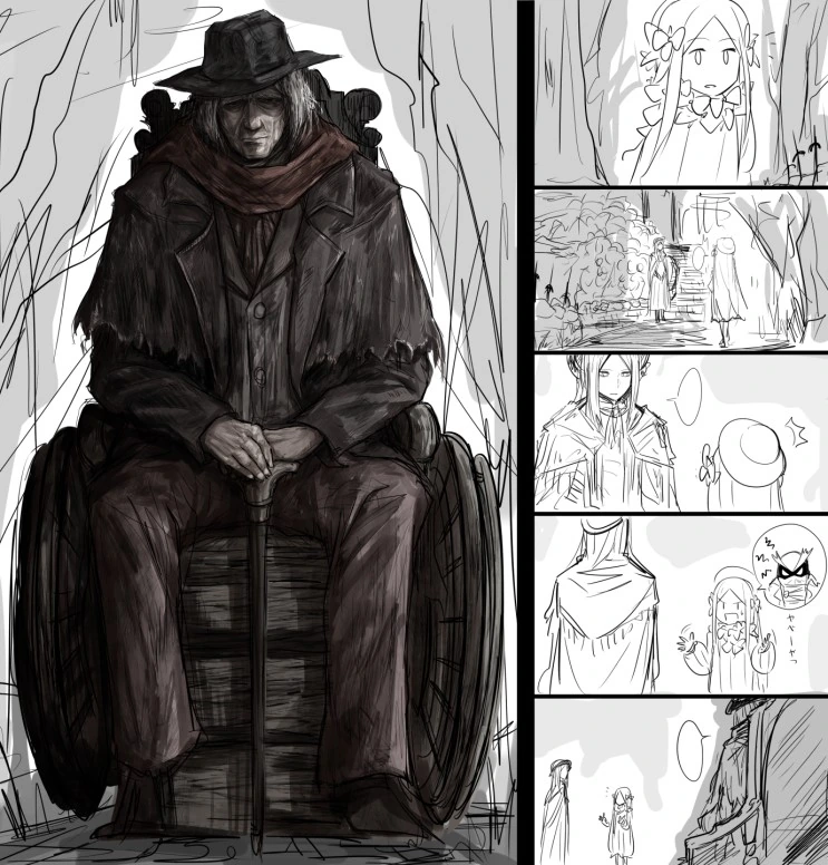 HGO&블러드본) 어딘가 이상한 블러드본.Manga - 이미지 16