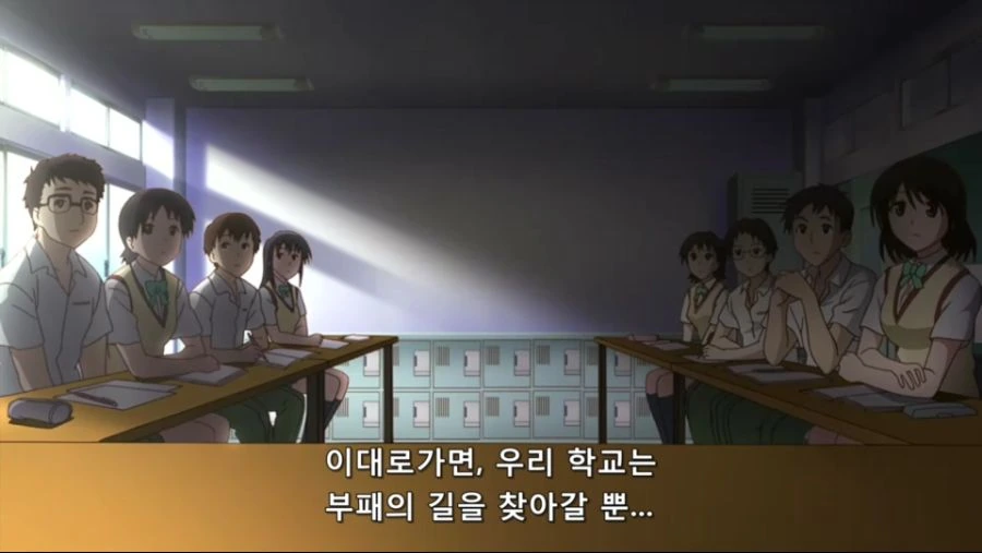 풍기를 강화할려는 미소녀 - 이미지 2