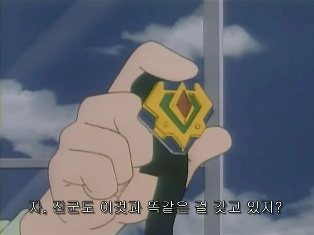 초딩 로봇 오타쿠가 왕따 당하는 만화 - 이미지 20