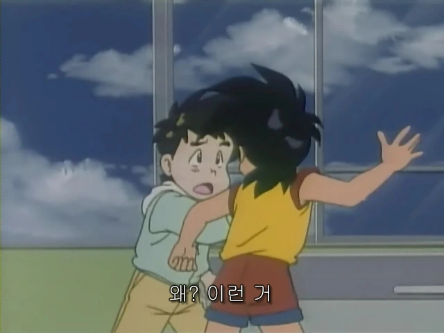 초딩 로봇 오타쿠가 왕따 당하는 만화 - 이미지 21