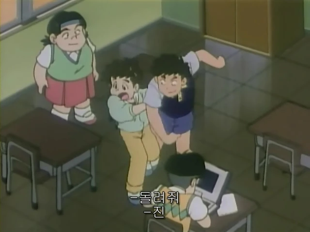 초딩 로봇 오타쿠가 왕따 당하는 만화 - 이미지 27