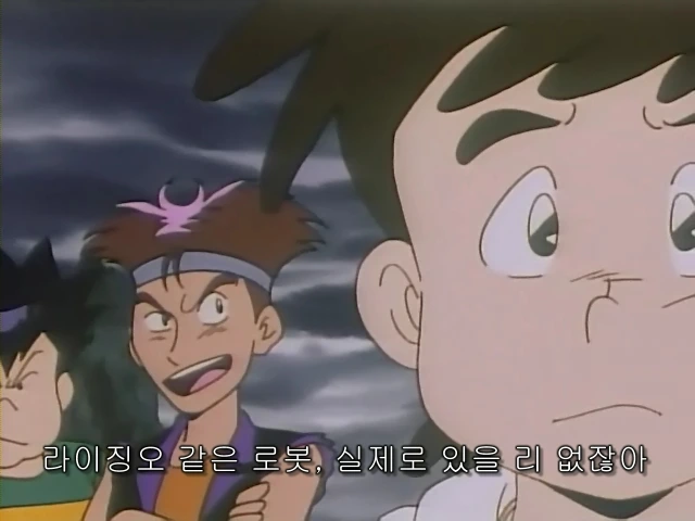 초딩 로봇 오타쿠가 왕따 당하는 만화 - 이미지 33