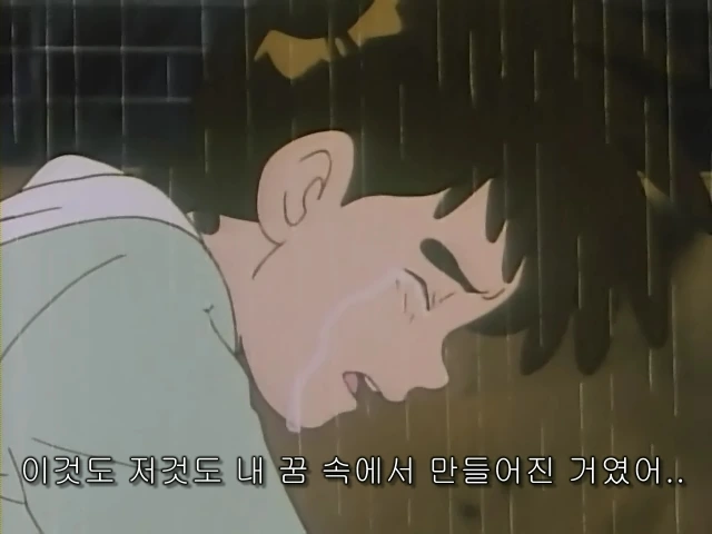 초딩 로봇 오타쿠가 왕따 당하는 만화 - 이미지 38