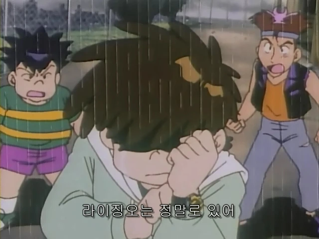 초딩 로봇 오타쿠가 왕따 당하는 만화 - 이미지 45