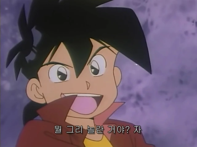 초딩 로봇 오타쿠가 왕따 당하는 만화 - 이미지 51