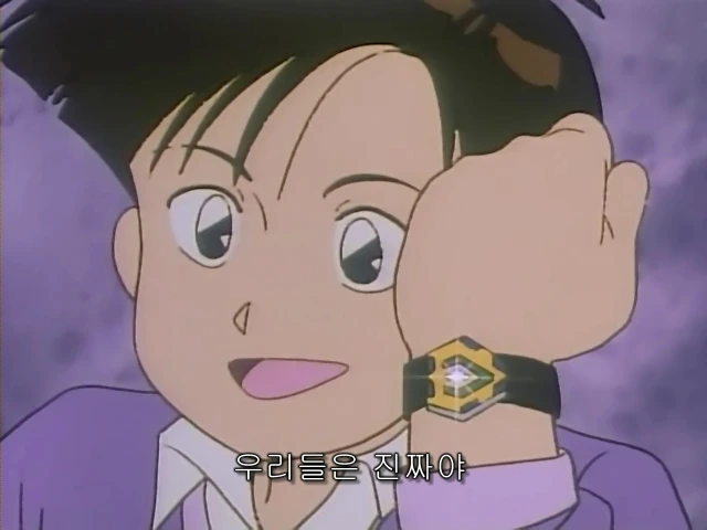 초딩 로봇 오타쿠가 왕따 당하는 만화 - 이미지 53