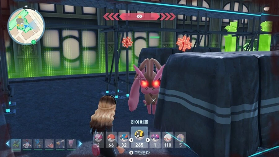 [포켓몬스터레전즈ZA] 우두머리 이어롭 마주치는 만화 - 이미지 4