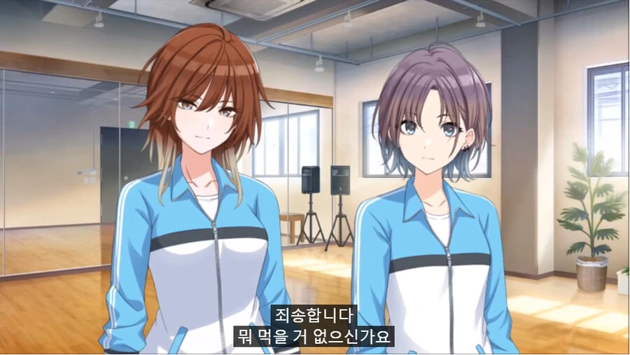 @) 미코토와 토오루.manga - 이미지 2