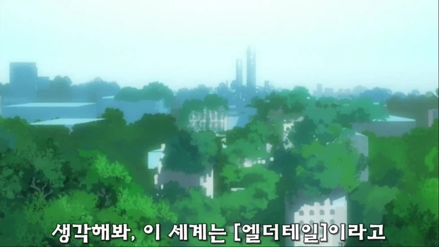 진실을 알고 보니 꽤 귀여웠던 녀석 - 이미지 2