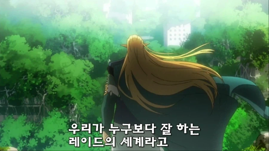 진실을 알고 보니 꽤 귀여웠던 녀석 - 이미지 4