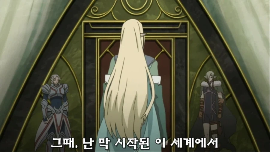 진실을 알고 보니 꽤 귀여웠던 녀석 - 이미지 12