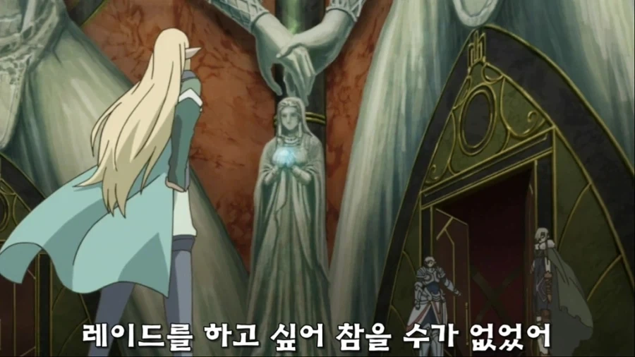 진실을 알고 보니 꽤 귀여웠던 녀석 - 이미지 13