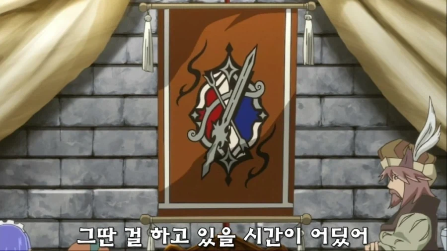 진실을 알고 보니 꽤 귀여웠던 녀석 - 이미지 14