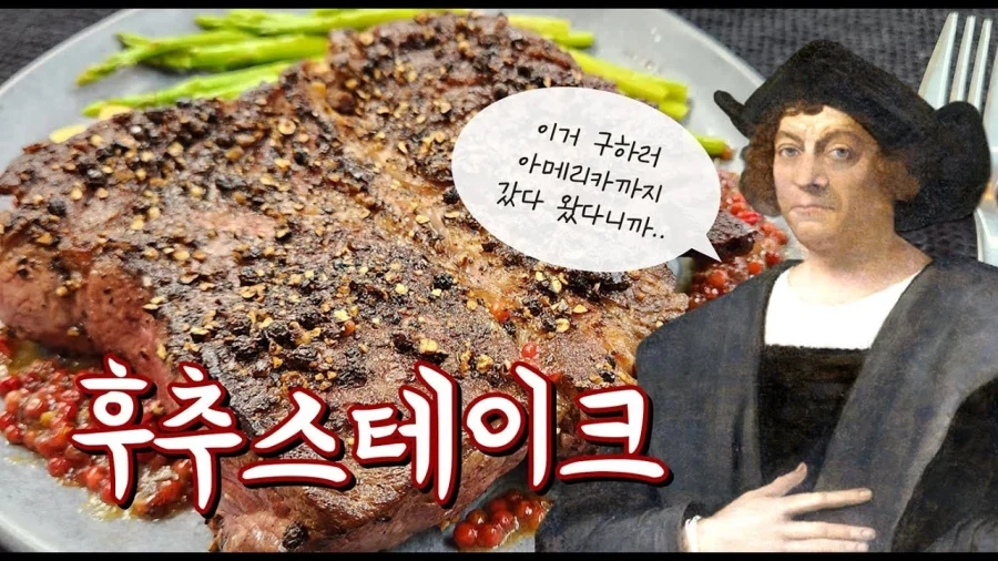 금발 양갈래 악역영애 말젖으로 요거트 만드는 만화.jpg