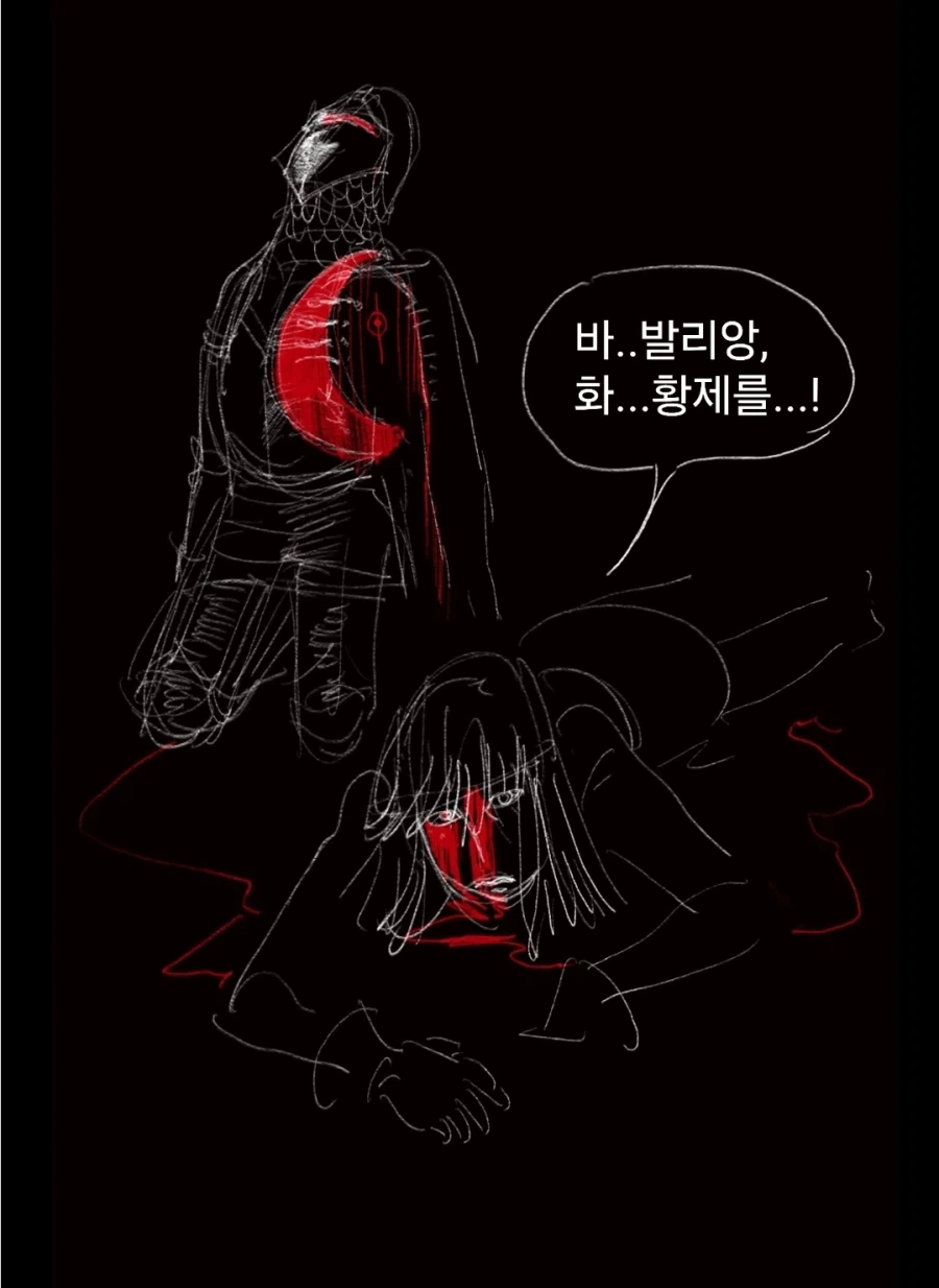 스압)개맛있는 스튜만들어먹는manwha - 이미지 36