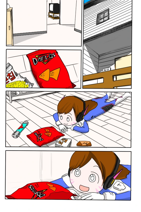 송하나랑! (패러디).manhwa