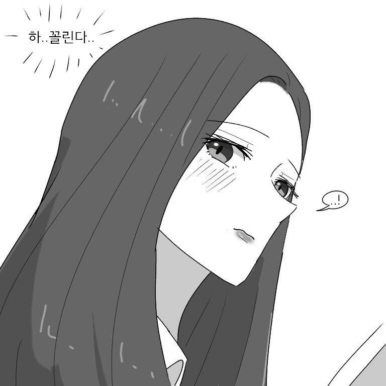 일진녀 의자되는.manhwa - 이미지 3