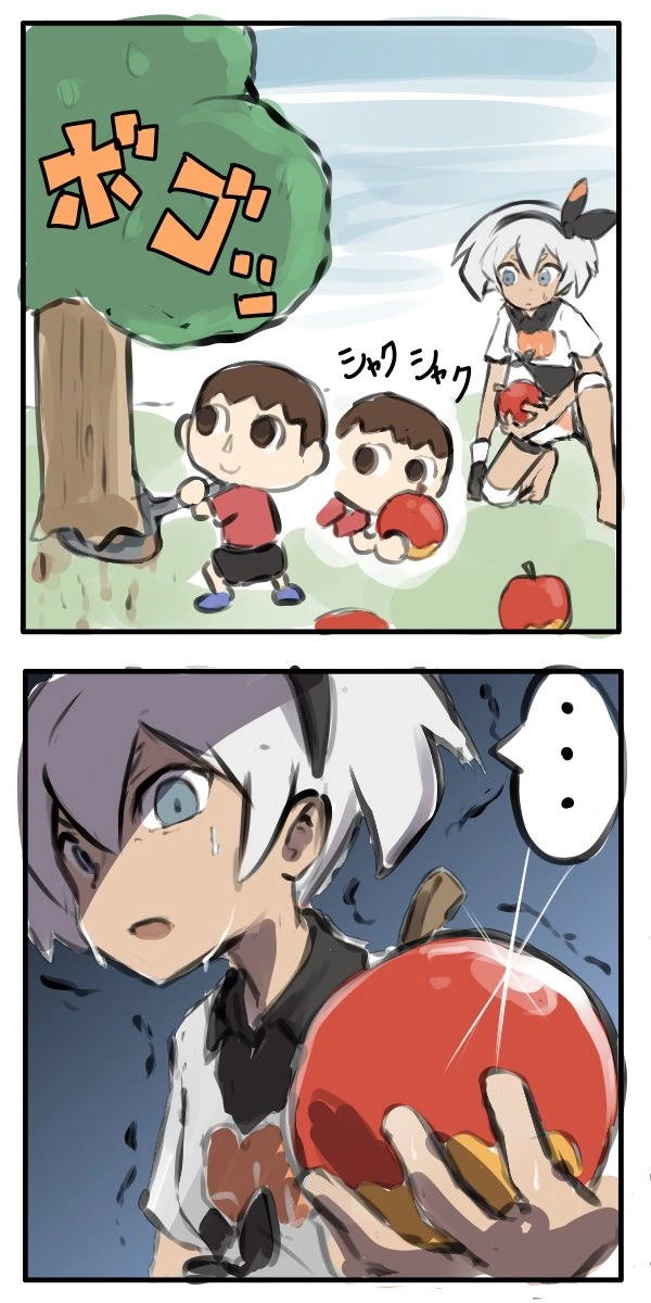 동물의 숲에 간 채두.manga - 이미지 3