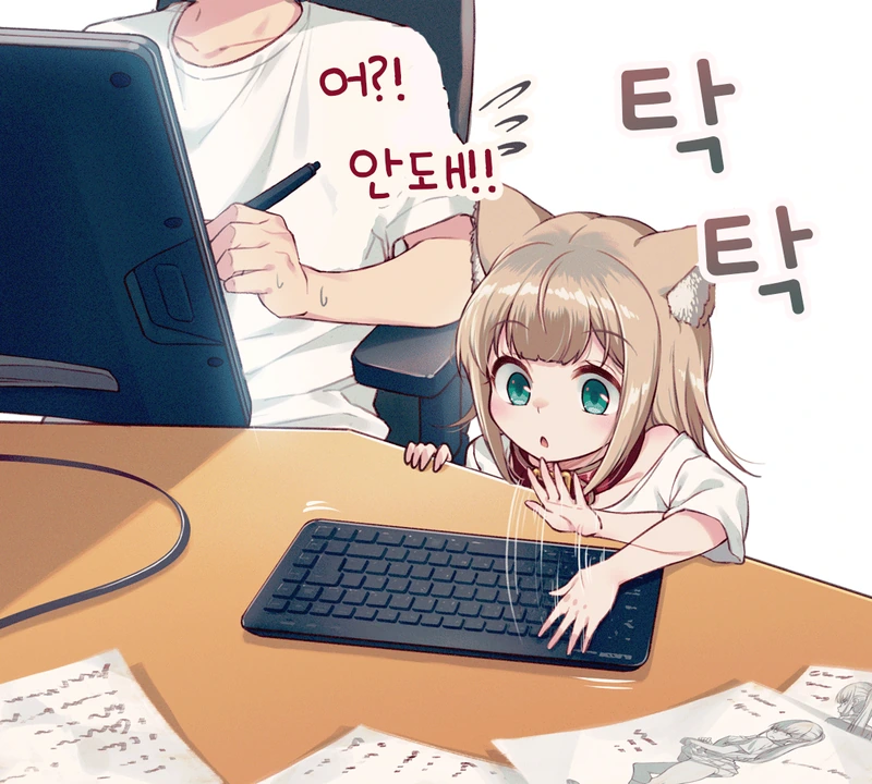 고양이 키우는 만화 - 이미지 3