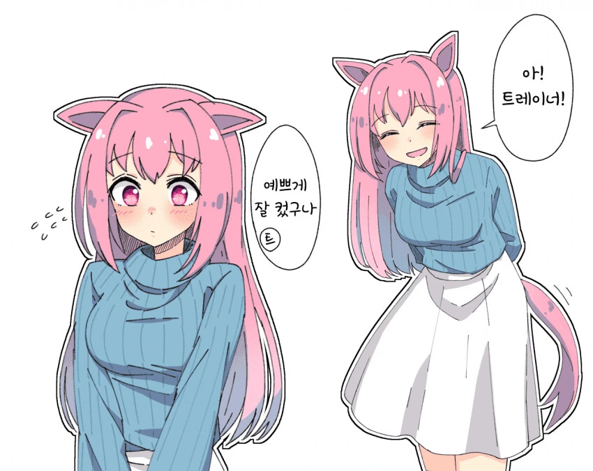 [말딸] 떡상한 하루 우라라 모음