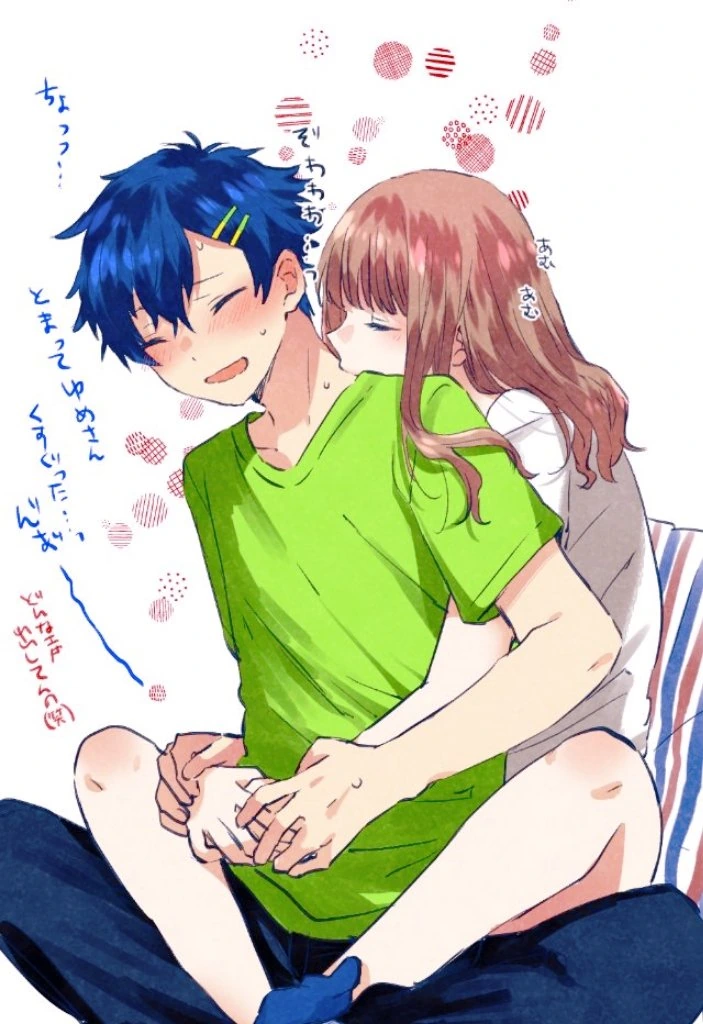 다이나제논) 요ㅁㅇ메는 고귀하다