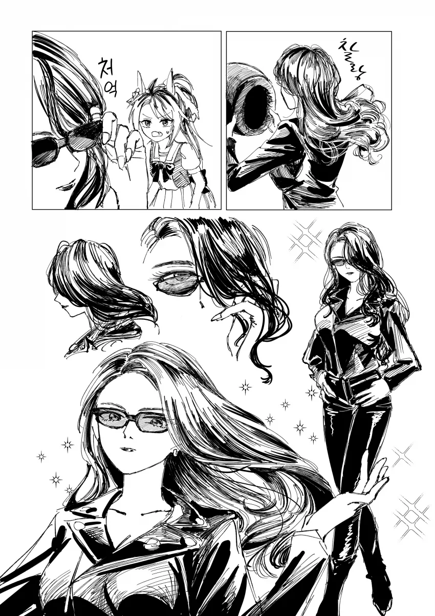 [말딸] 나랑 승부해라, 아그네스 타키온!.manhwa - 이미지 11