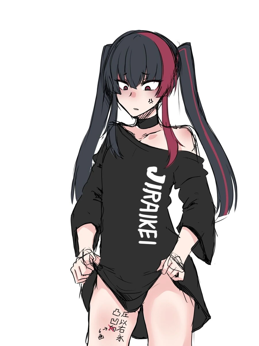 대학생이 되어 상경한 친구와 재회했더니.Manwha - 이미지 7