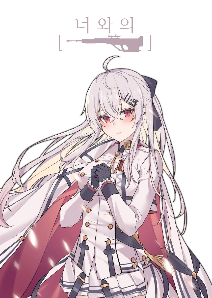 요츠바랑! (10년후) MANGA - 이미지 6